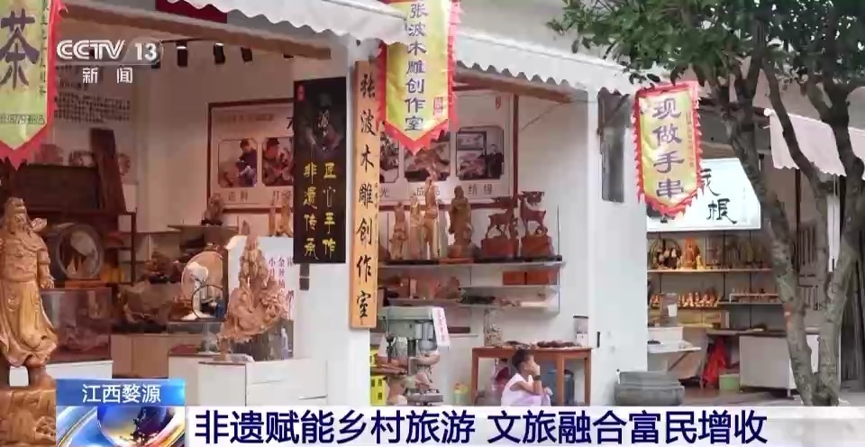 2019年最新白菜彩金